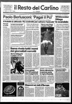 giornale/RAV0037021/1994/n. 70 del 12 marzo